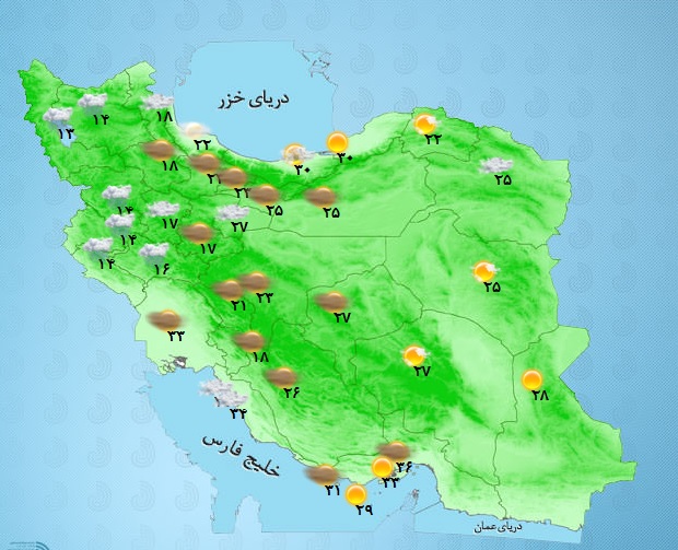 اخبار هواشناسی
