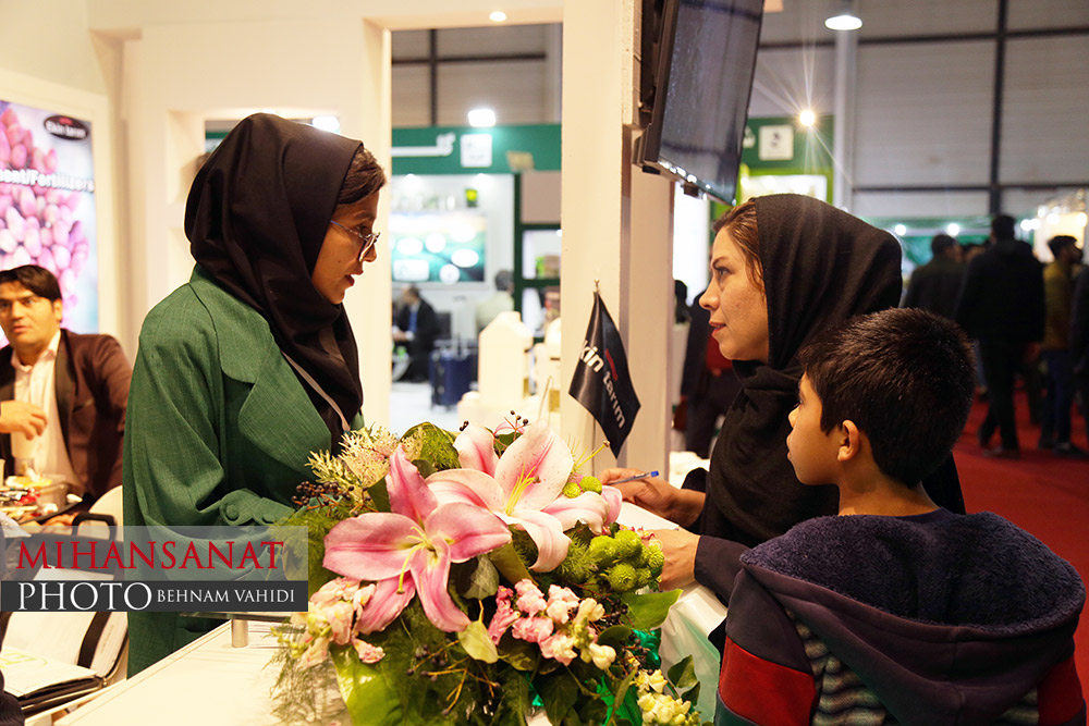 پانزدهمین نمایشگاه بین المللی کشاورزی مشهد