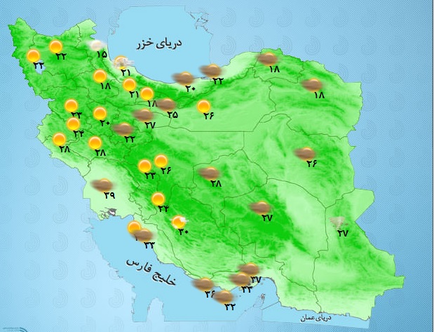 پیش بینی هواشناسی