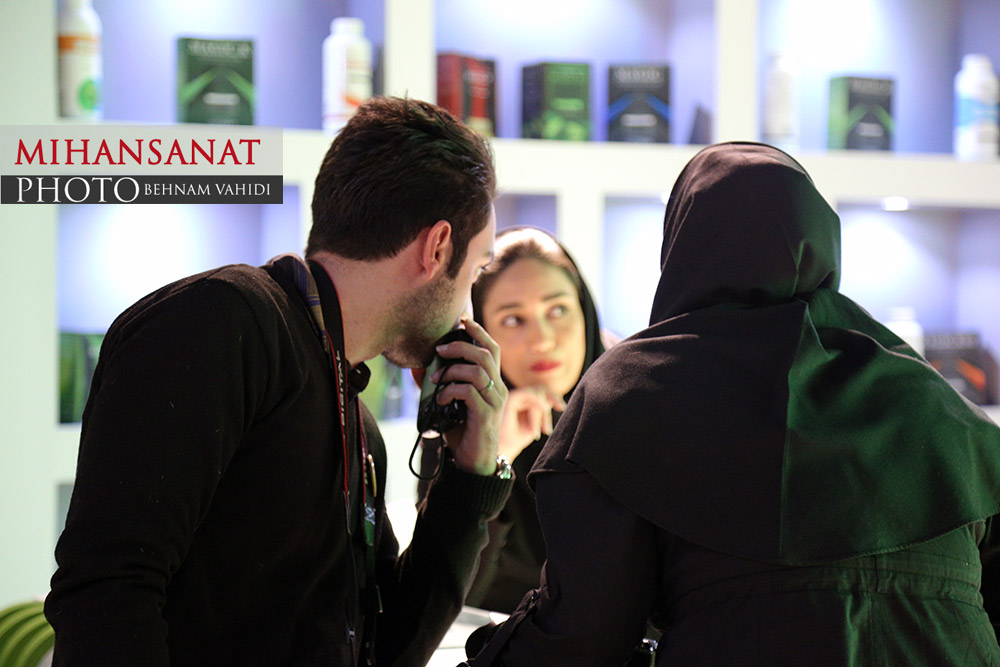 پانزدهمین نمایشگاه بین المللی کشاورزی مشهد