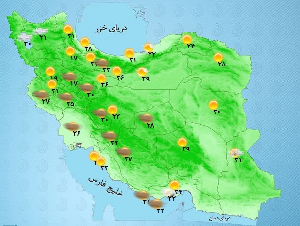 هواشناسی کشور