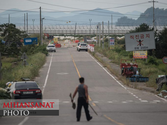 حصار جداکننده کره شمالی