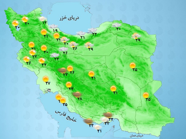 پیش بینی هوا