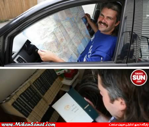 http://mihansanat.ir/upload/img/1793768_110.jpg