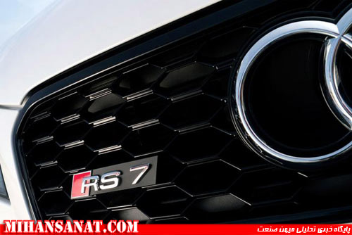 http://mihansanat.ir/upload/img/audi-rs7-2013_1.jpg