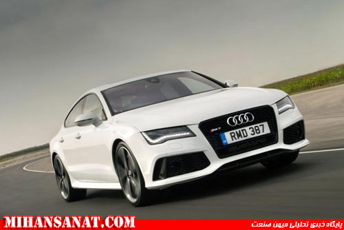 http://mihansanat.ir/upload/img/audi-rs7-2013_3.jpg