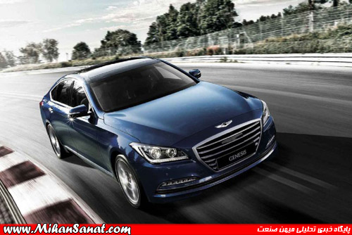 http://mihansanat.ir/upload/img/hyundai_genesis_mihansanat.com1.jpg