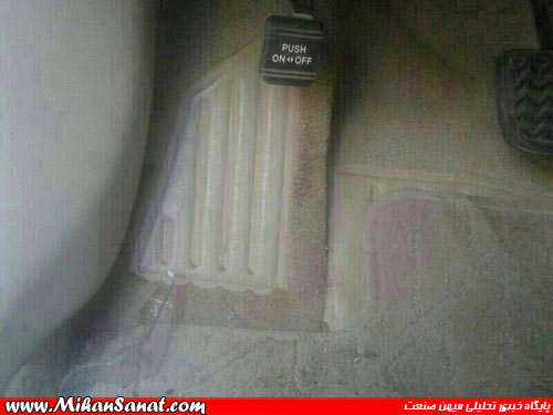 http://mihansanat.ir/upload/img/toyta_islam.jpg
