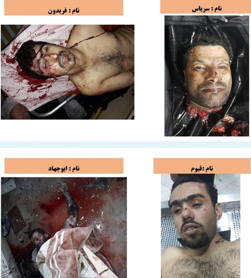 تصاویر حمله کنندگان داعش به تهران