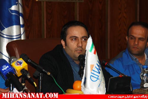 http://www.mihansanat.ir/upload/img/IMG_0915.jpg