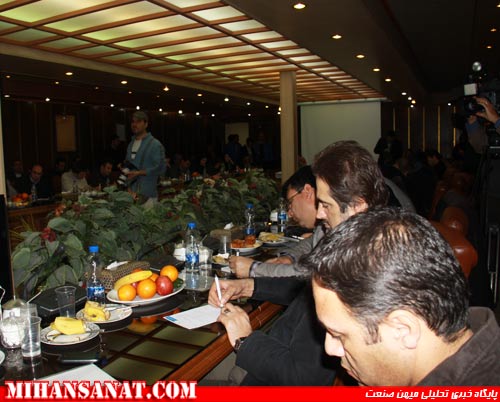 http://www.mihansanat.ir/upload/img/IMG_0931.jpg