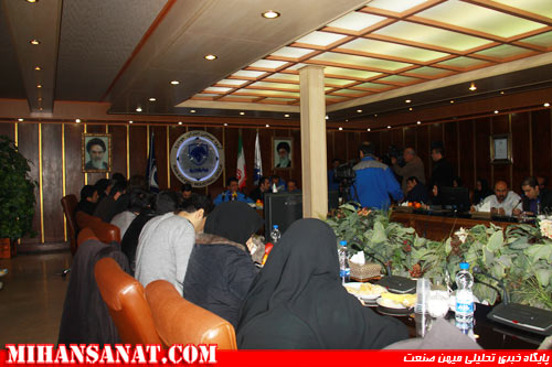 http://www.mihansanat.ir/upload/img/IMG_0953.jpg