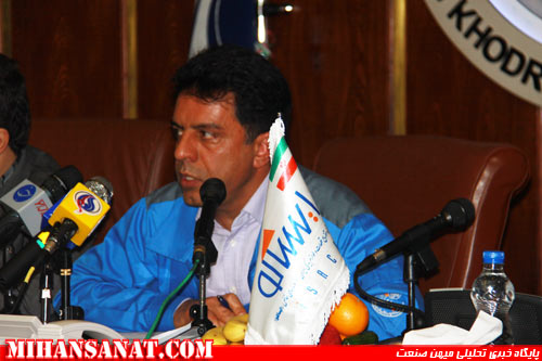 http://www.mihansanat.ir/upload/img/IMG_0956.jpg