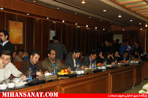 http://www.mihansanat.ir/upload/img/IMG_0962.jpg