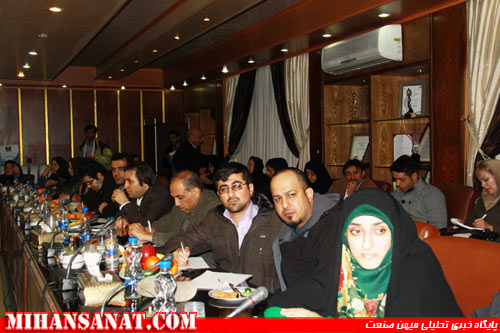 http://www.mihansanat.ir/upload/img/IMG_0965.jpg