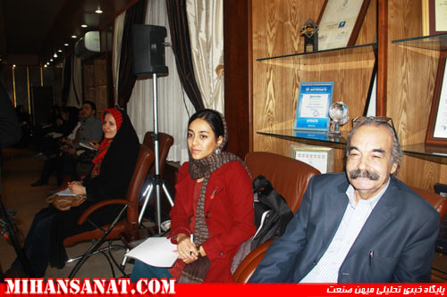 http://www.mihansanat.ir/upload/img/IMG_0972.jpg