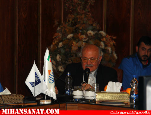 http://www.mihansanat.ir/upload/img/IMG_0979.jpg