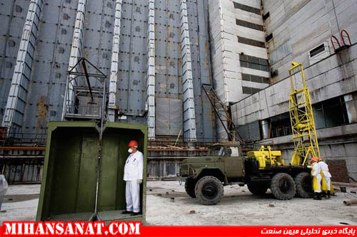 http://www.mihansanat.ir/upload/img/energy-new-sarcophagus-chernobyl-shield_62699_600x450.jpg