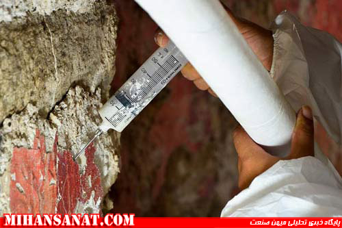http://www.mihansanat.ir/upload/img/mysterious-maya-tomb-red-murals-explained-preserving_61771_600x450.jpg