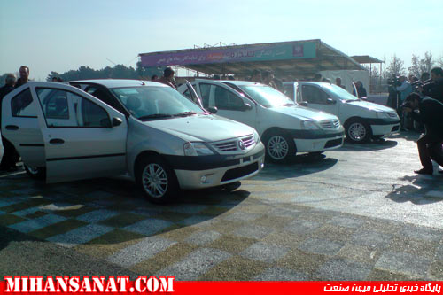 http://www.mihansanat.ir/upload/img/test_tondar90.jpg