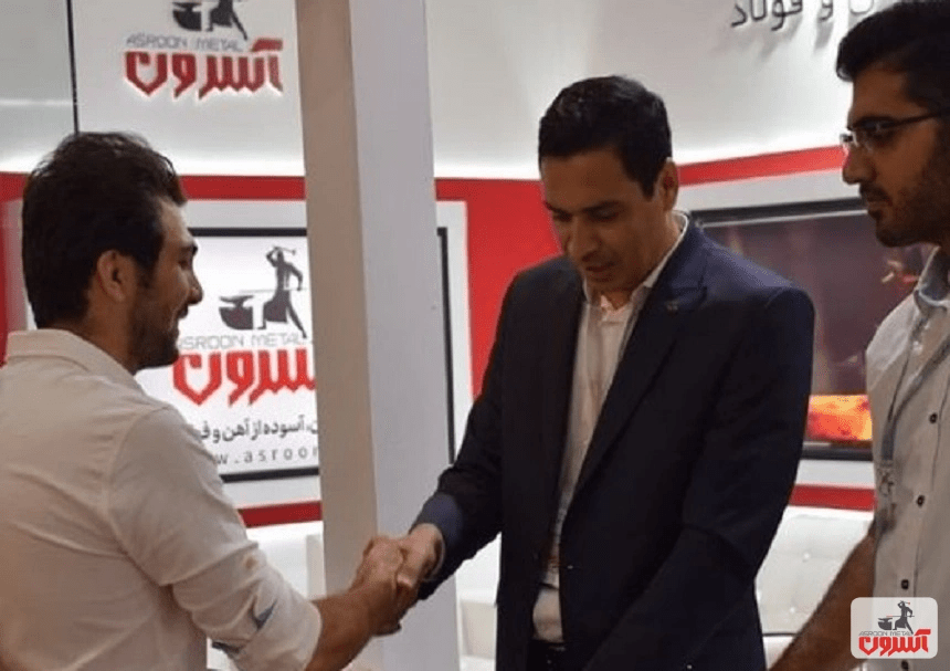 آسرون
