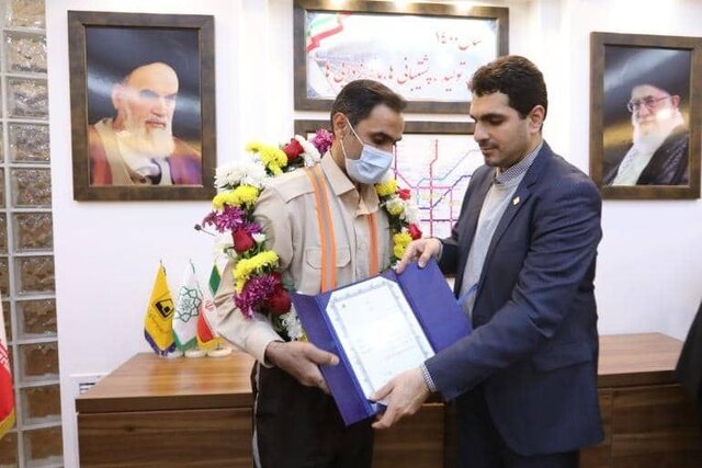 تقدیر