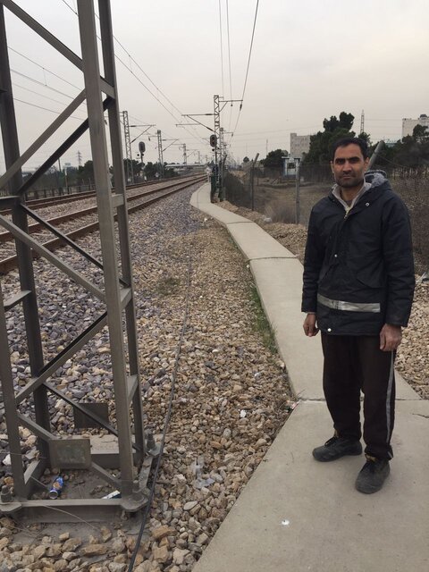 مترو