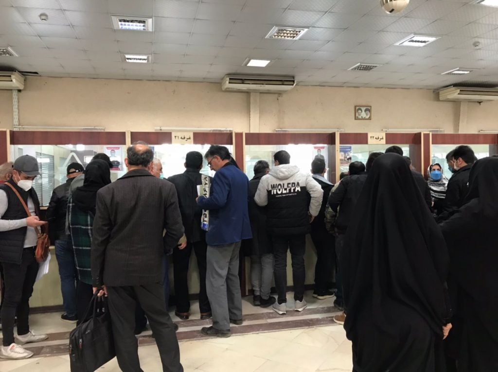 پلاک