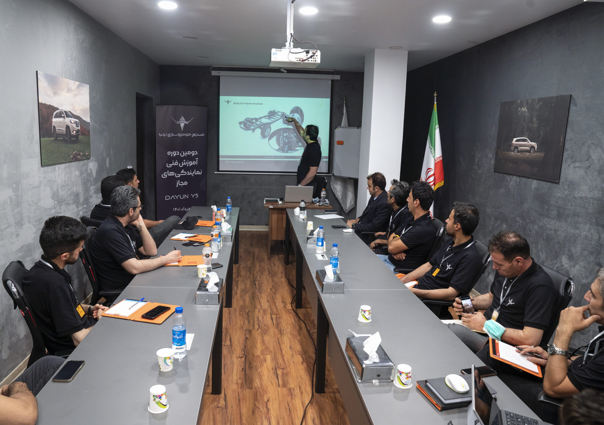 دوره آموزشی خودروسازی ایلیا برای نمایندگان