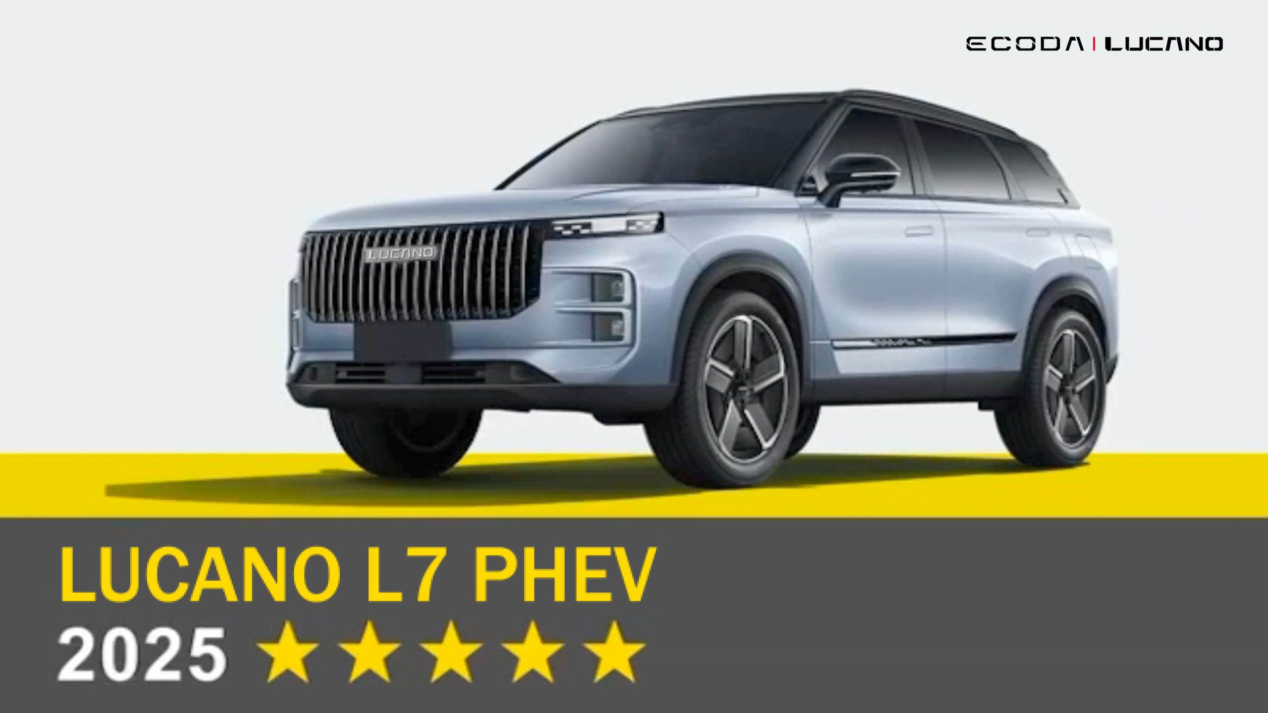 L7 PHEV در آزمون‌های ایمنی Euro NCAP